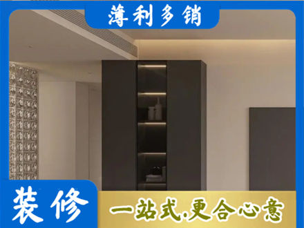 安顺市普定正规柜子定制