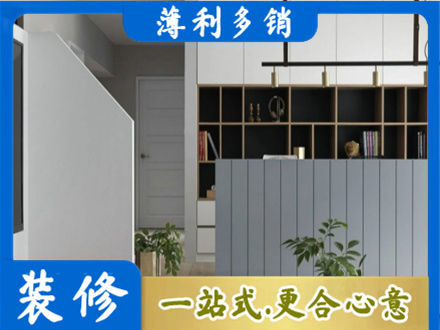 安顺市普定正规客厅电视柜装修