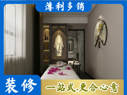 安顺市普定正规衣帽间装修