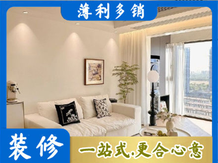 安顺市普定专业背景墙装修