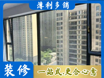 安顺市普定专业阳台防坠网