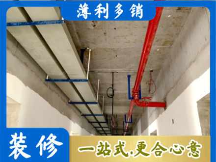 安顺市普定专业水电改造贵吗