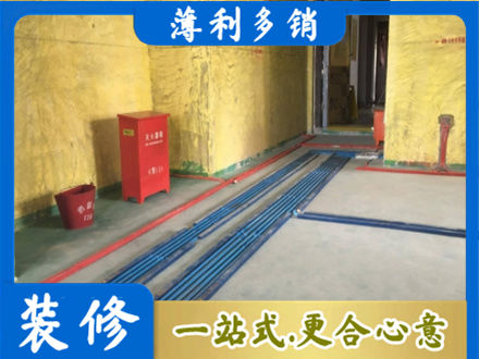 安顺市普定水电工程设计