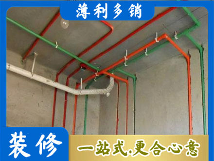 安顺市普定专业水电设计