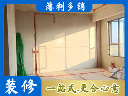 安顺市普定水电改造