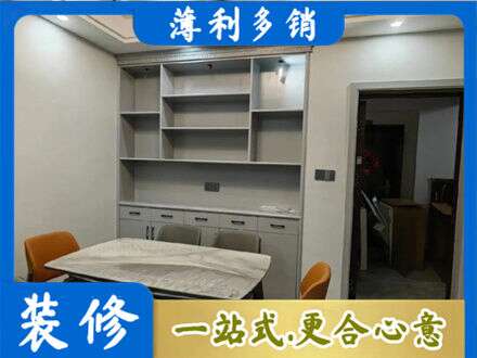安顺市普定定制衣柜鞋柜餐边柜3.jpg