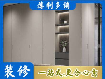 安顺市普定电视柜定制