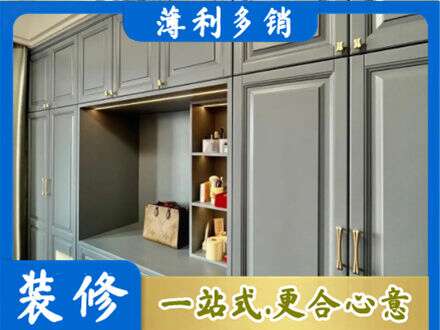 安顺市普定定制电视柜