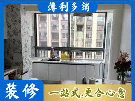 安顺市普定专业橱柜定制