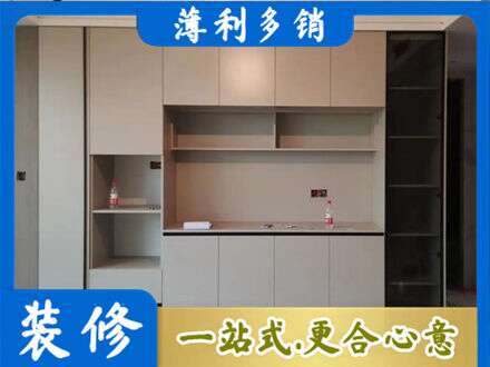 安顺市普定专业定制鞋柜