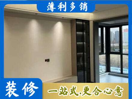 安顺市普定正规定制电视柜