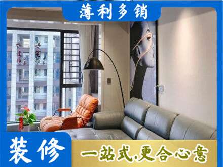 安顺市普定墙面刷艺术漆