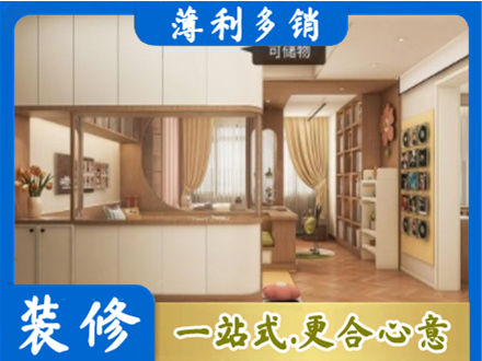 安顺市普定衣柜定做案例